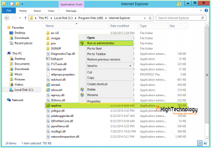 Run as Administrator Internet Explorer Windows 8 - Windows Server 2012