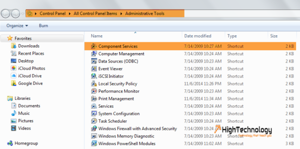 Access Denied to SSIS server DCOM permissions