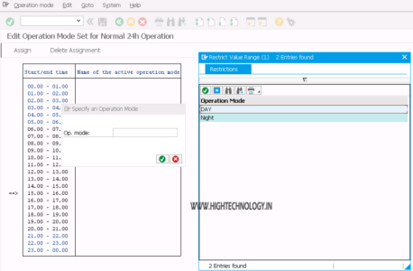 sap operation modes